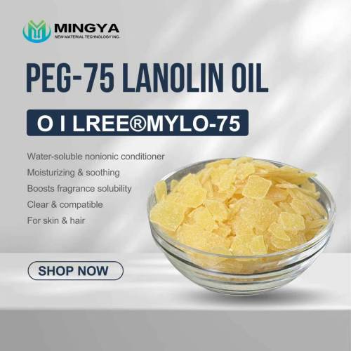 Water -soluble non-ionic skin conditioning agent PEG-75 Lanolin Oil