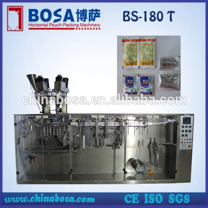 Form Fill Seal bag Cashew Nut Cereal Packing Machinery