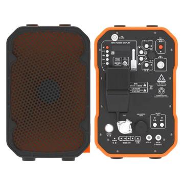 Portable Campus Emergency Warning Horrn Loudspeaker