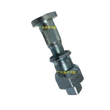Wheel Hub Bolt with Nut for Nissan N CABSTAR - 43222-MD90B & 43223-MD90B