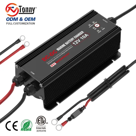 DC12V to DC14.6V Waterproof Onboard Battery Charger for Marine RV Dual Battery Systems