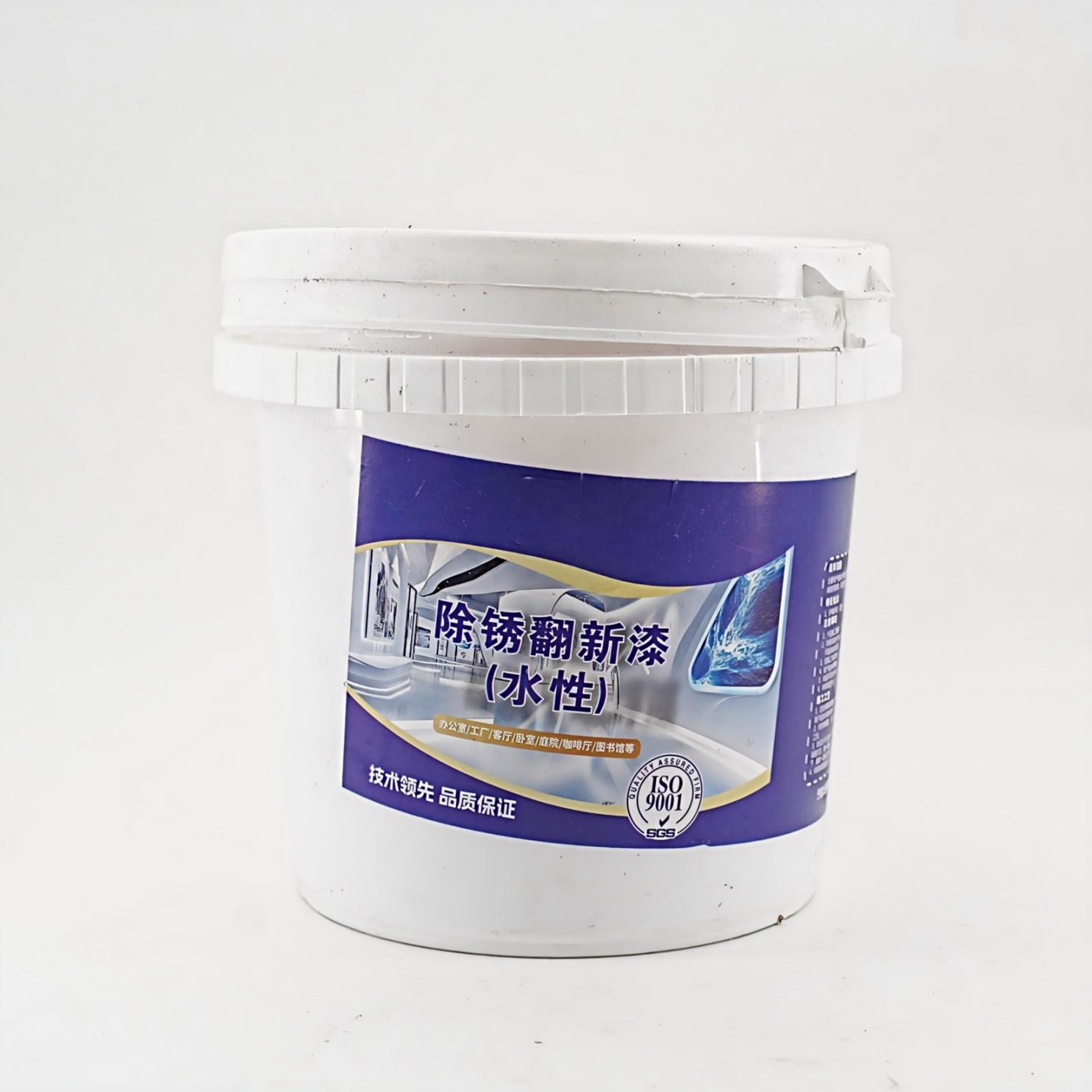 best paint for rusty barn roof
