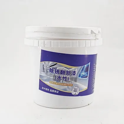 Water soluble rust inhibitor