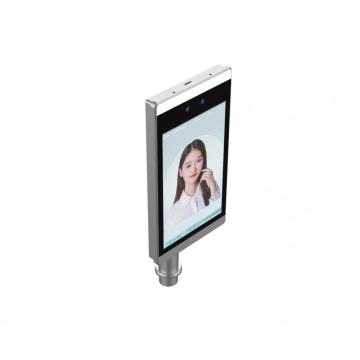 High Display Face Recognition Smart Terminal