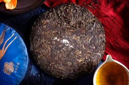 2018 Wang Nian Raw Pu'er Tea 357g