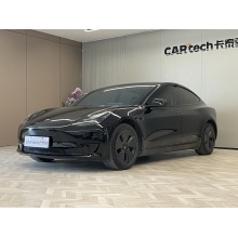 2022 Tesla Model 3 RWD