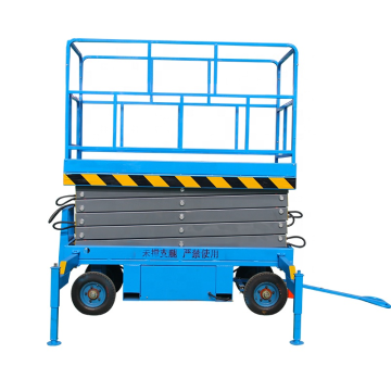 DFLIFT 500kg Movable Scissor Lift 16m Electric for Sale