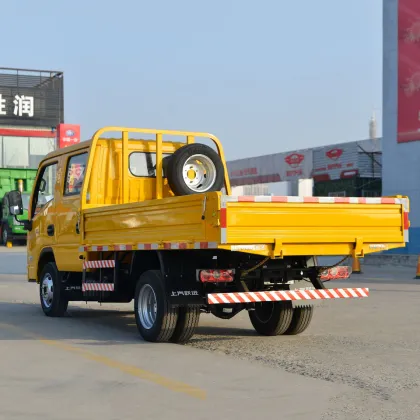 SAIC Yuejin Fuyun S80 Mini Dump Truck