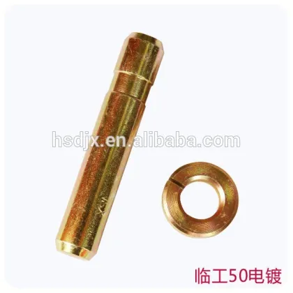 Excavator Bucket tooth pin for SDLG 50