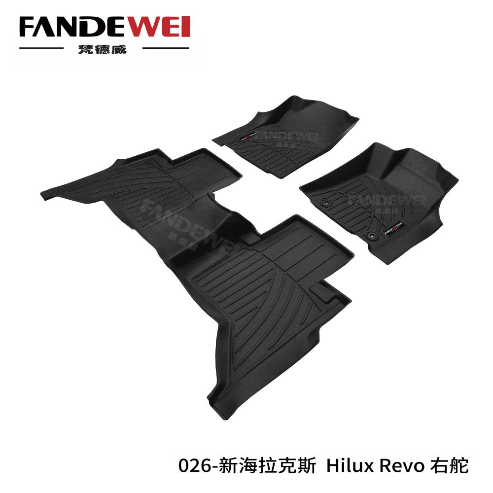 RHD car mat for new Hilux