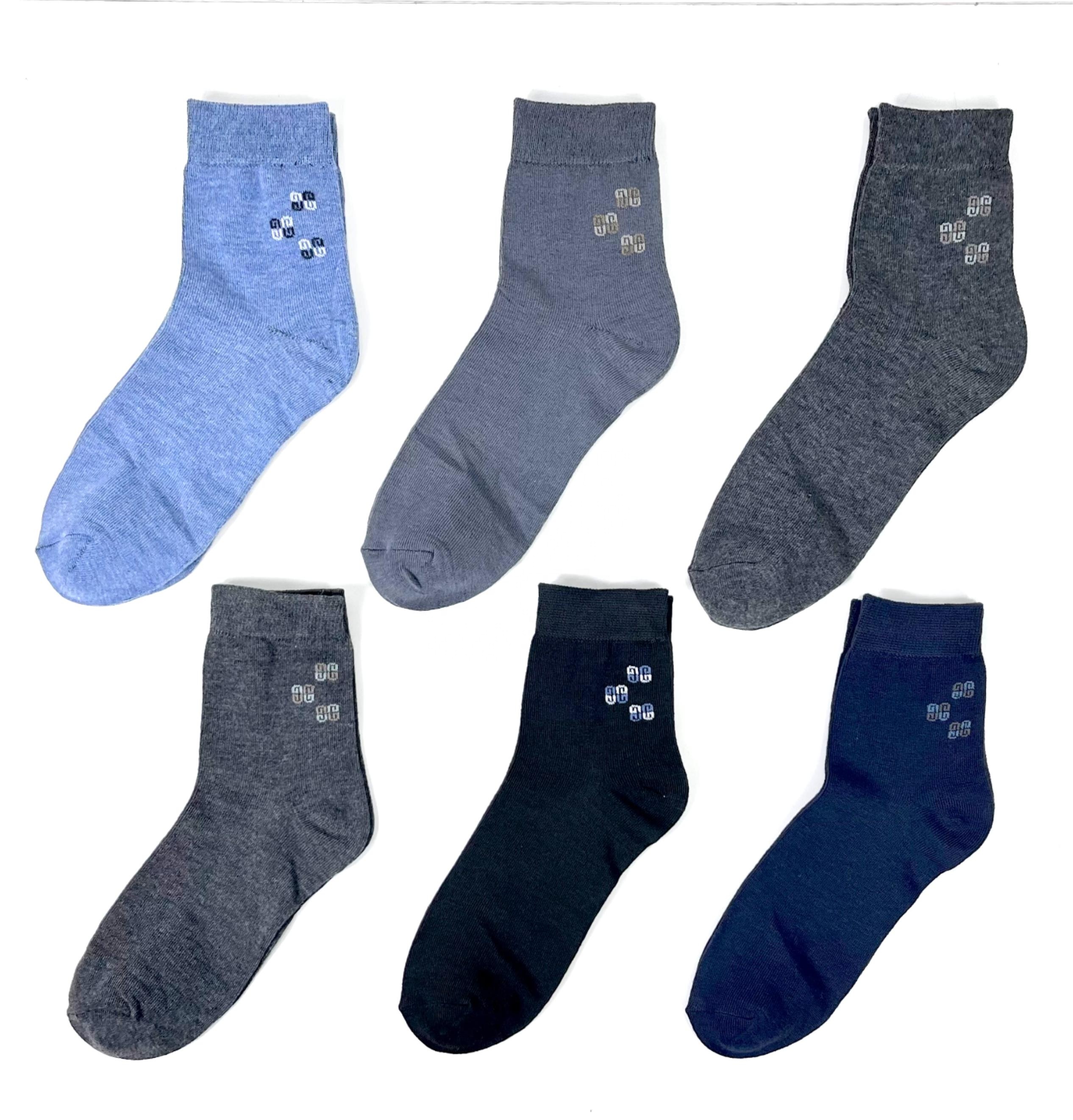 New design Wholesale custom logo High quality polyester crew socks new fashion Business leisure cosy socks for men4