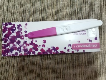 Female Easy Check for HCG Midstream 6.0mm
