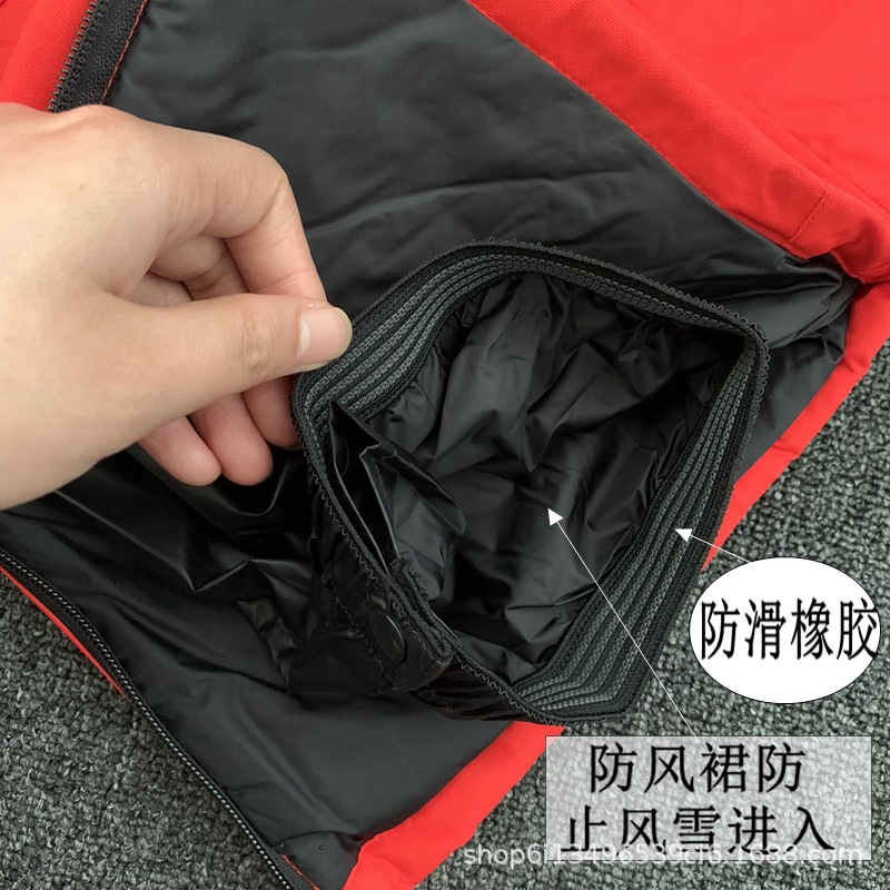 Wind Waterproof Movement