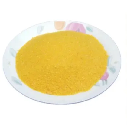High Purity Golden Yellow PAC Powder