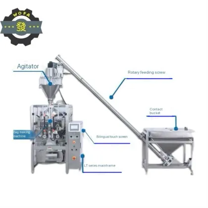 Cocoa Chocolate Powder and Whey Protein Powder Packaging Machine