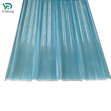 High Quality Wave Endurance Boards and Sunlight Roofs: Flame-Retardant B-Grade Transparent Corrugated Tiles