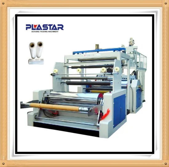 Machine packing film making machine
