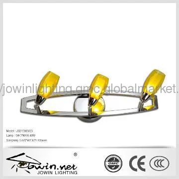 Yellow Style Wall Lamp