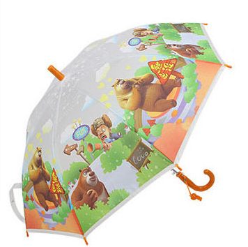 Hot Sale Automatic Outdoor Straight Transparent Advertising Umbrella