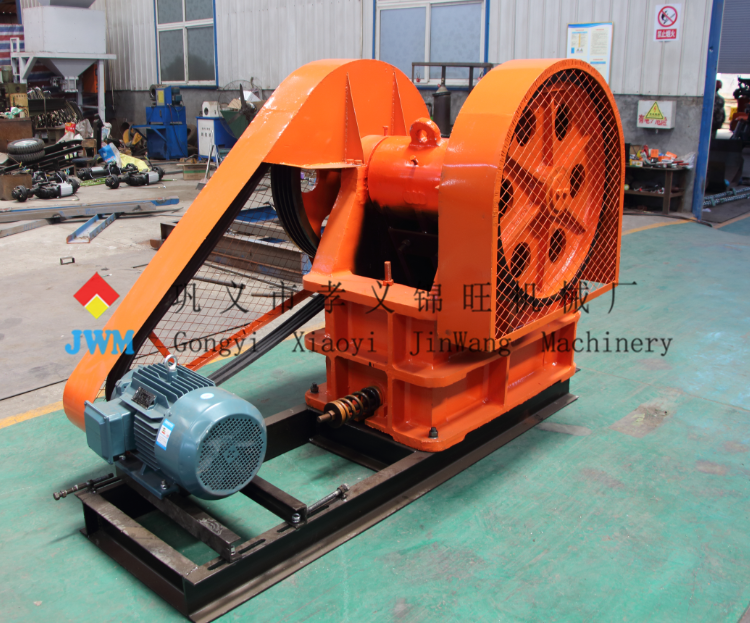 Iron Ore Jaw Crusher