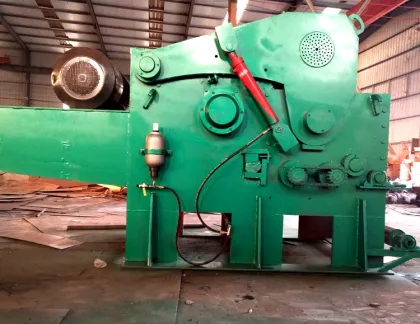 Forest Machinery Wood Chipping Machines