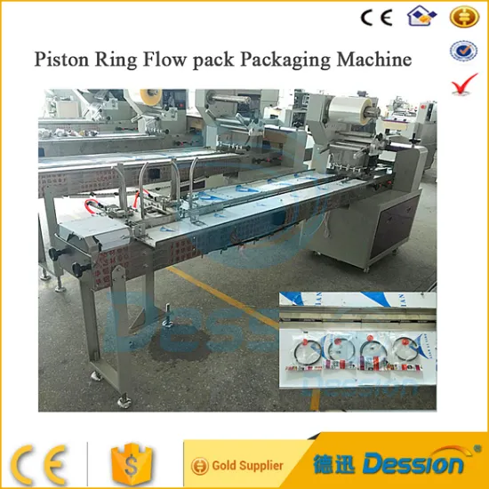 Automatic pusher piston ring fitting metal packaging machine