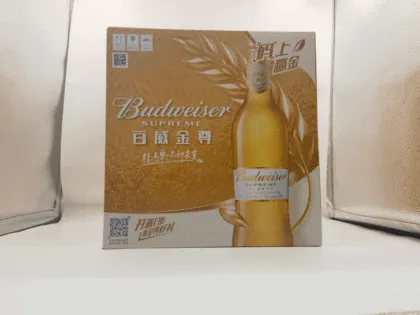 SUPREME Bud 500ml Brewery Bliss