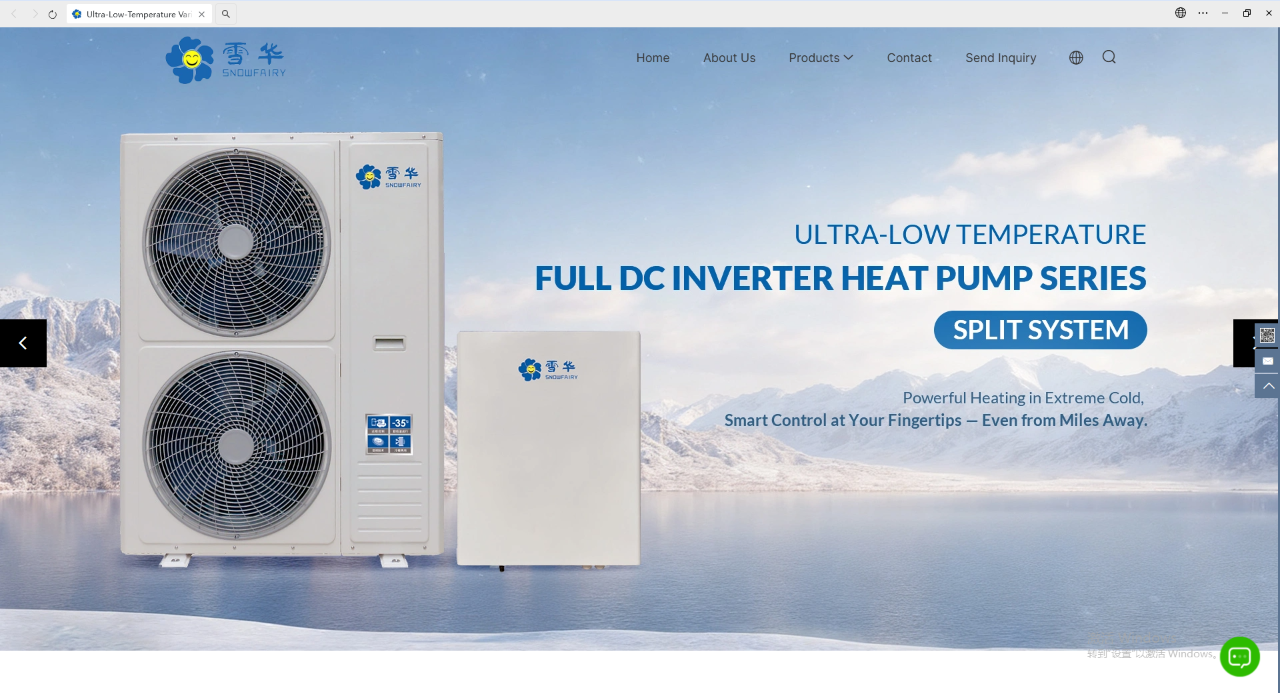 Newbase's Global Trade Service Network