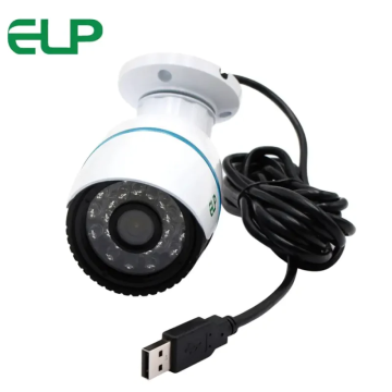 infrared night vision usb webcam Outdoor waterproof camera