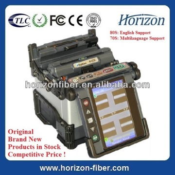 Brand New Original FSM-80S Fujikura Fusion Splicer Price
