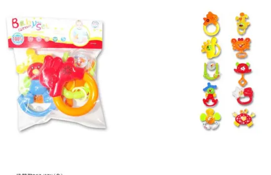 BABY RING THE BELL(5PCS)