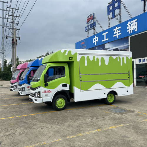 ماشین حمل غذای سیار یک نفر