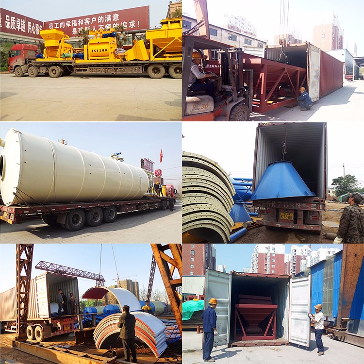 Packaging skip co<i></i>ncrete plant 