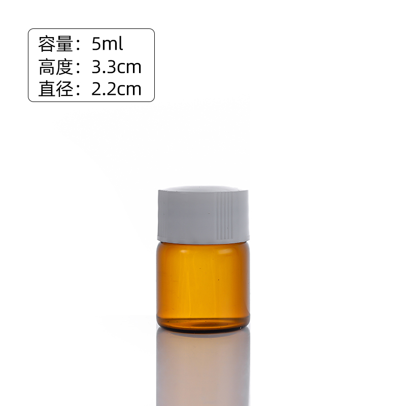 22mm glass bottle with plastic cover