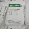 JUNZHENG PVC Paste Resin P440 P450 For Toys