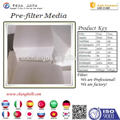 300g air conditioning filter air purifier filter air filter material