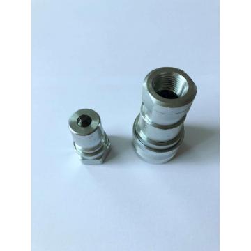 ISO7241-B Quick Coupling--10 Pipe Size