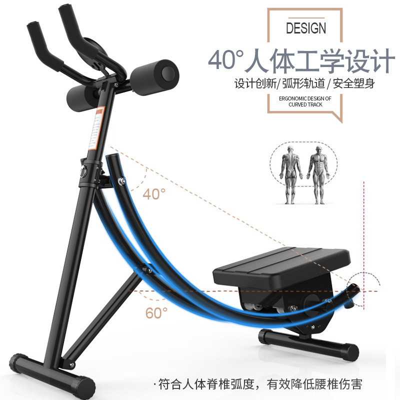 Efficient Abdominal Trainer for Home Fitness and Waist Toning