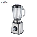 450W Blender With LED Light Optional