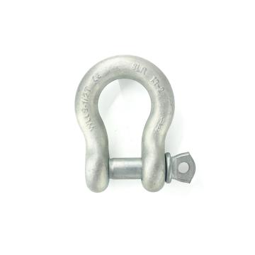 HIGH STRENGTH BOLT TYPE BOW SHACKLE