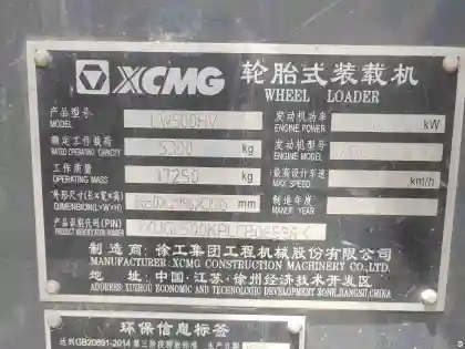 2020 Used XCMG Wheel Loader 5 Tons XCMG LW500HV for Sale