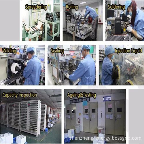 Lithium Battery Produce Line