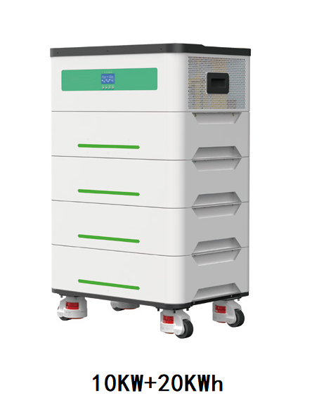 10KW+20KWh household stackable energy storage system