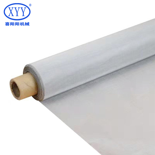 New 325 & 80 Mesh Screens Wire Mesh Making Machine for Flour Chain Link Fence & PLC Components with Motor Core