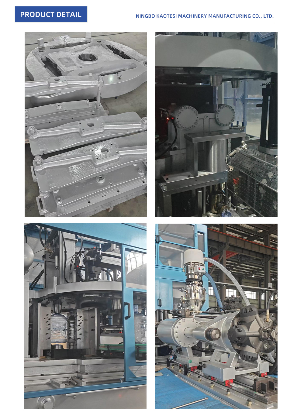 20L-One-Step-Injection-Stretch-Blow-Molding-Machine_06
