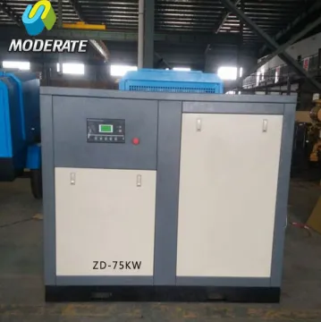55KW/75HP Industrial Rotary Screw Air Compressor
