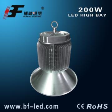 LED High Bay Lamp/LED Warehouse Lamp