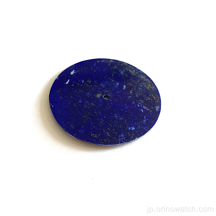 Lapis Lazuli Natural Stone Watchダイヤル