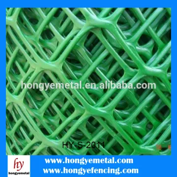 Plastic fence windscreen,privacy screen mesh, gardening net fabric