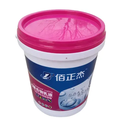 Hot Selling Eco-Friendly Composite Paint: Js Polymer Cement Waterproof Coating